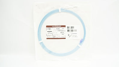 Terumo PS35263A Glidewire Radiopaque Stiff Type 0.035inch x 260cm x 3cm